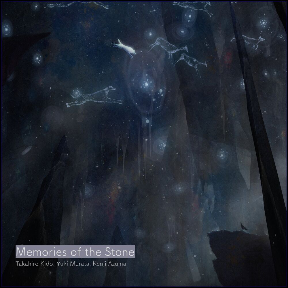 Picture of Memories of the Stone