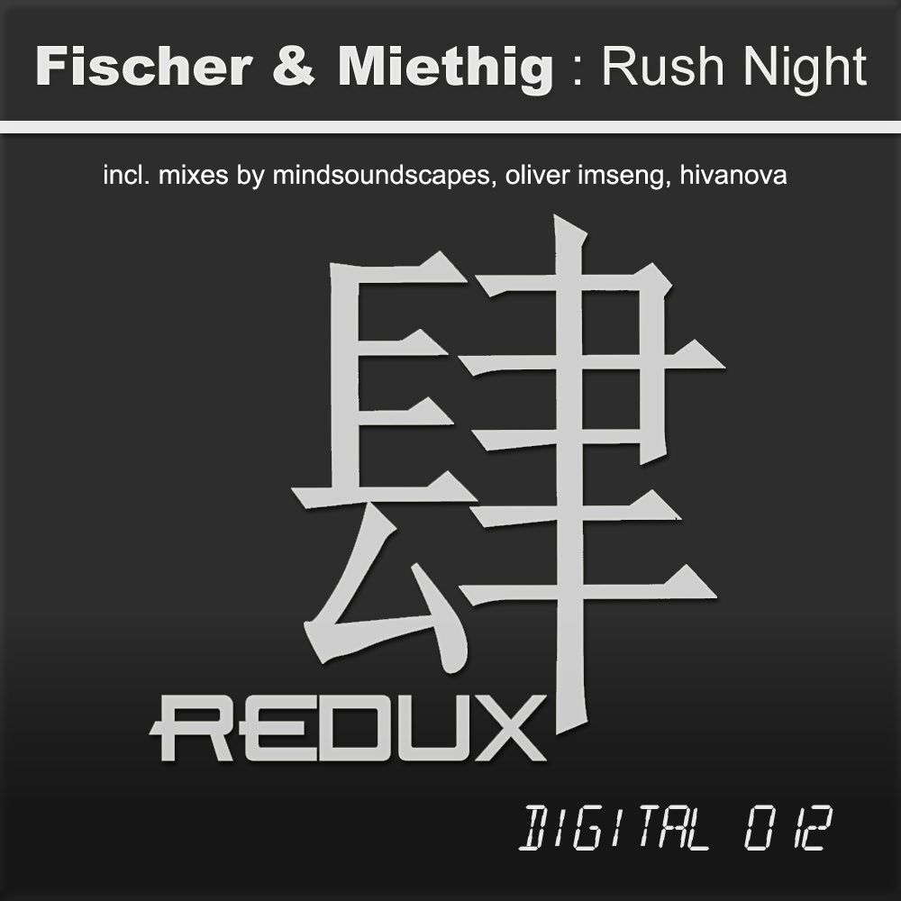Picture of Rush Night