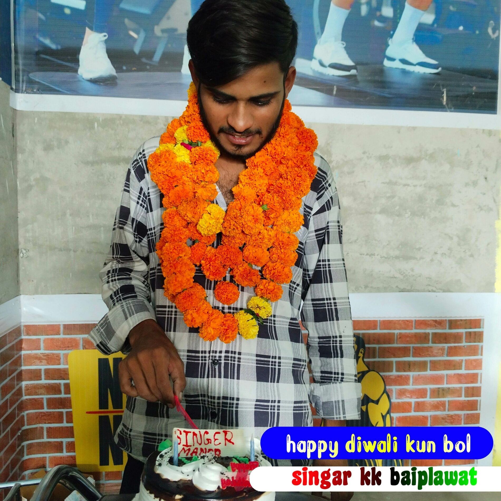 Album cover of Happy dewali kun bol