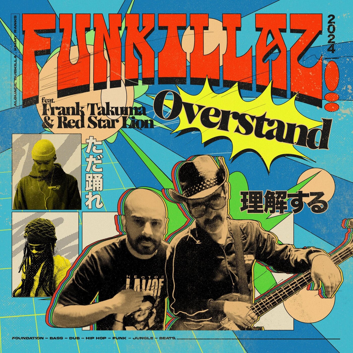 Album cover of Overstand