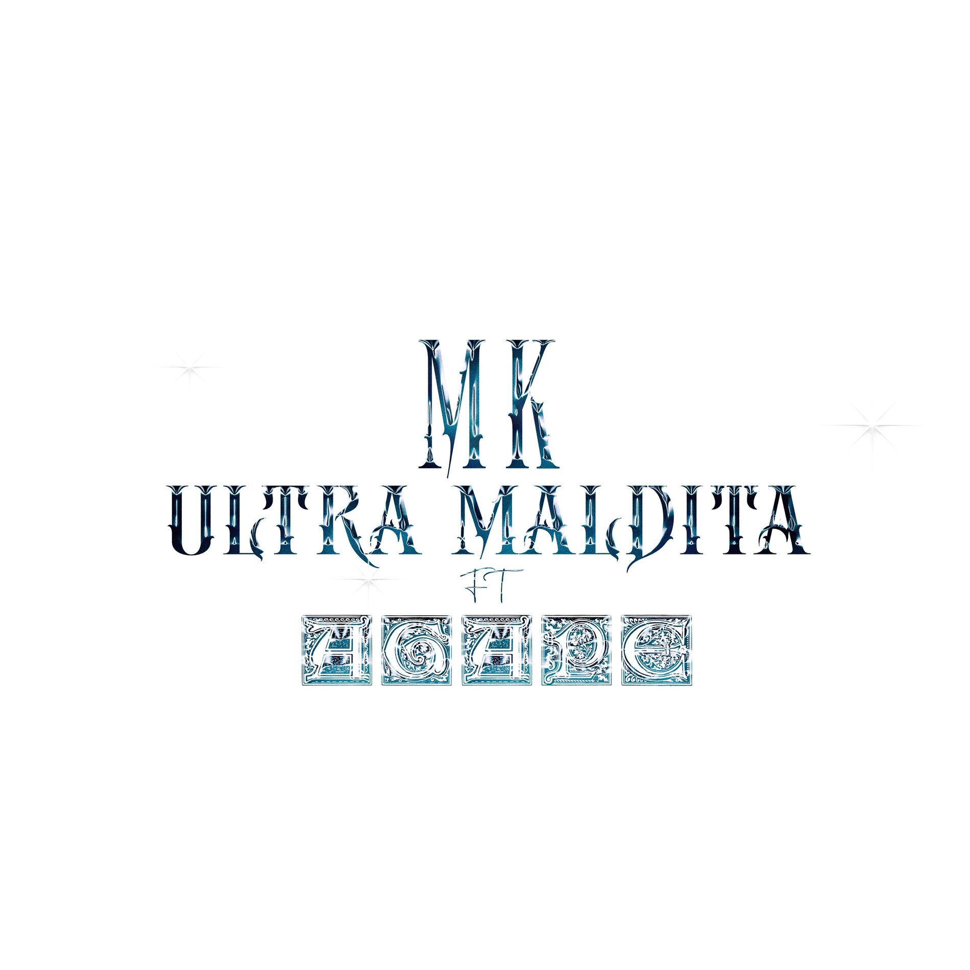 Album cover of Mk Ultra Maldita