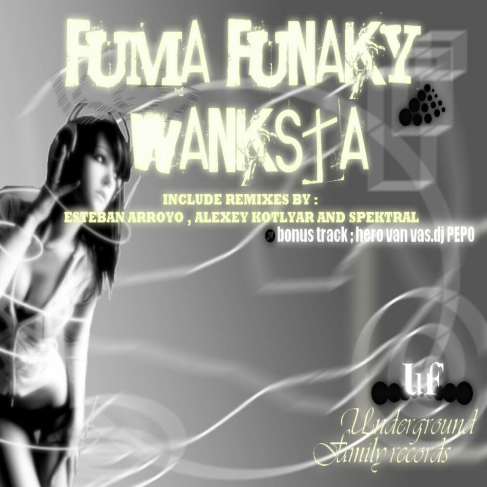 Picture of Wanksta - EP