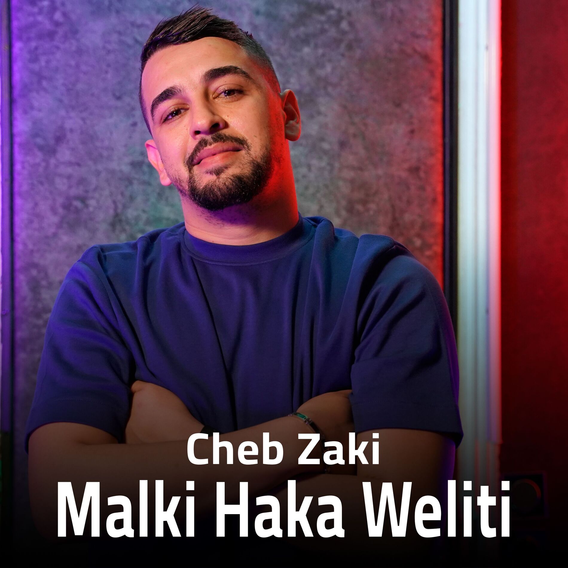 Album cover of Malki Haka Weliti