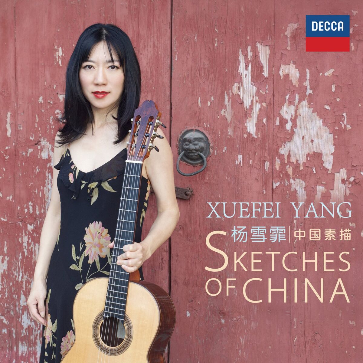Album cover of Sketches of China