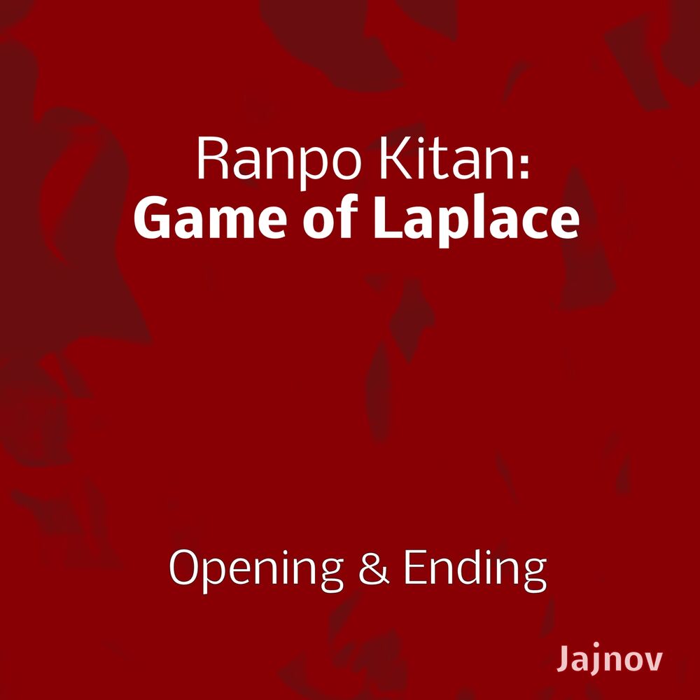 Picture of Ranpo Kitan: Game of Laplace (Opening & Ending)