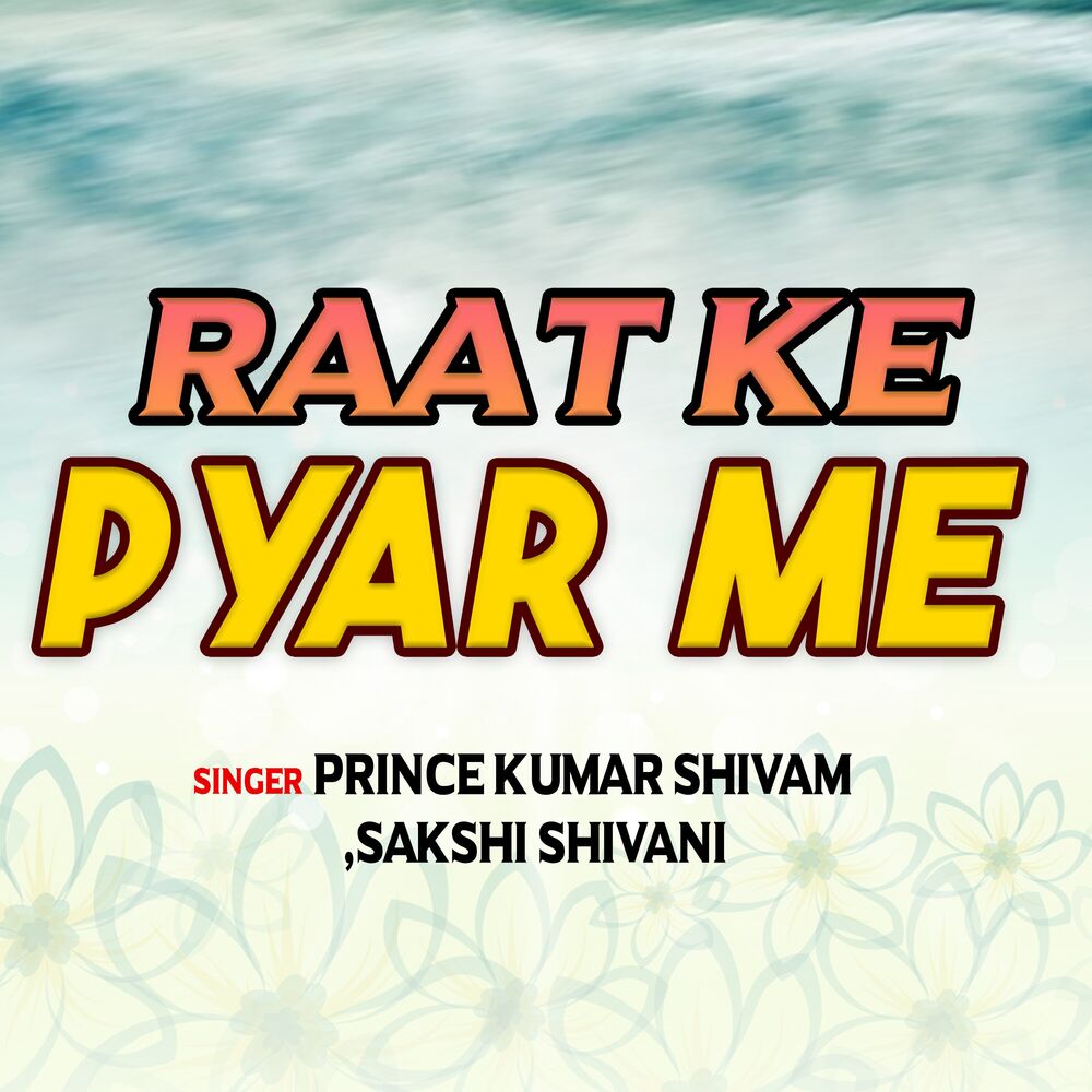 Picture of Raat ke pyar main