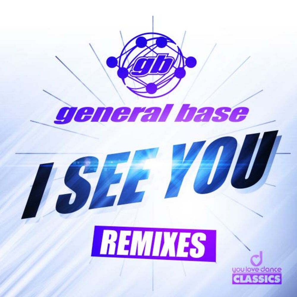 Picture of I See You (Remixes)