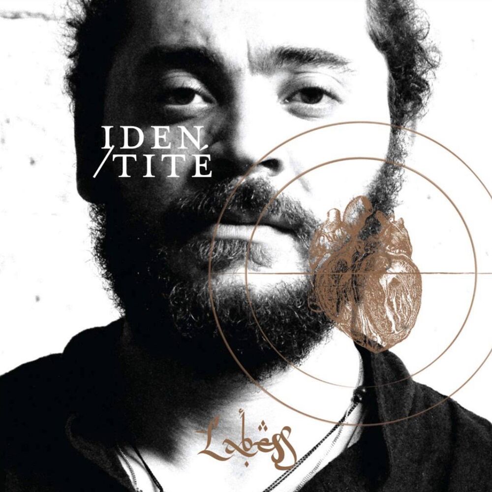 Picture of Identité