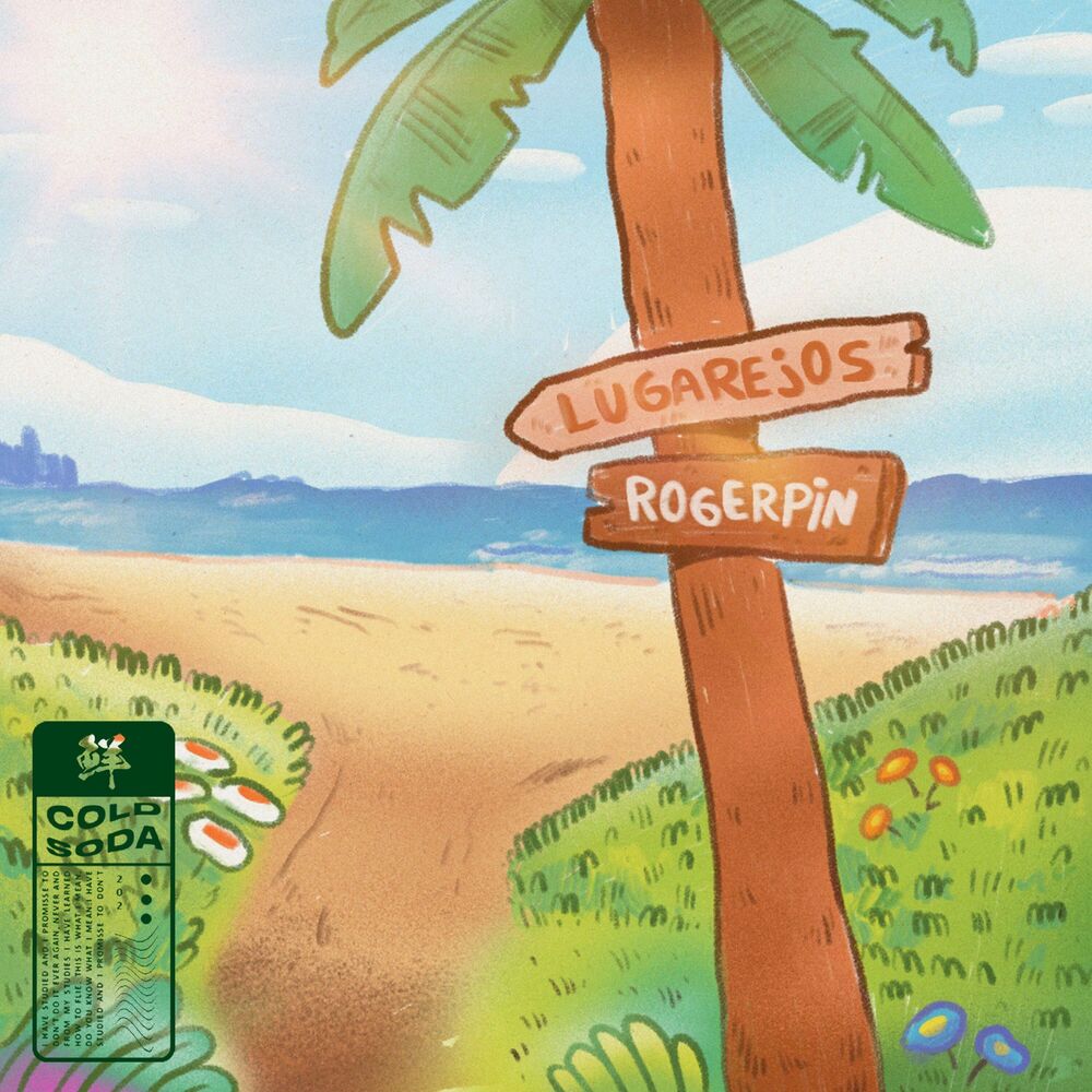 Picture of Lugarejos