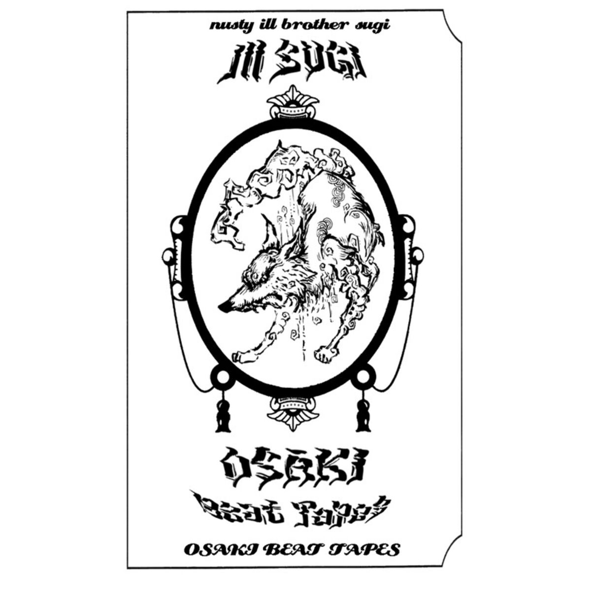Album cover of Osaki Beat Tape