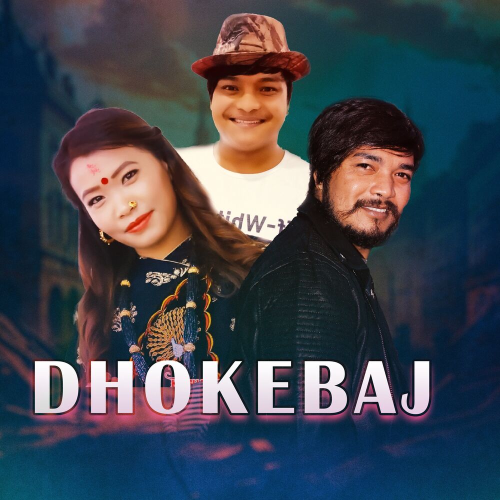 Picture of DHOKEBAJ