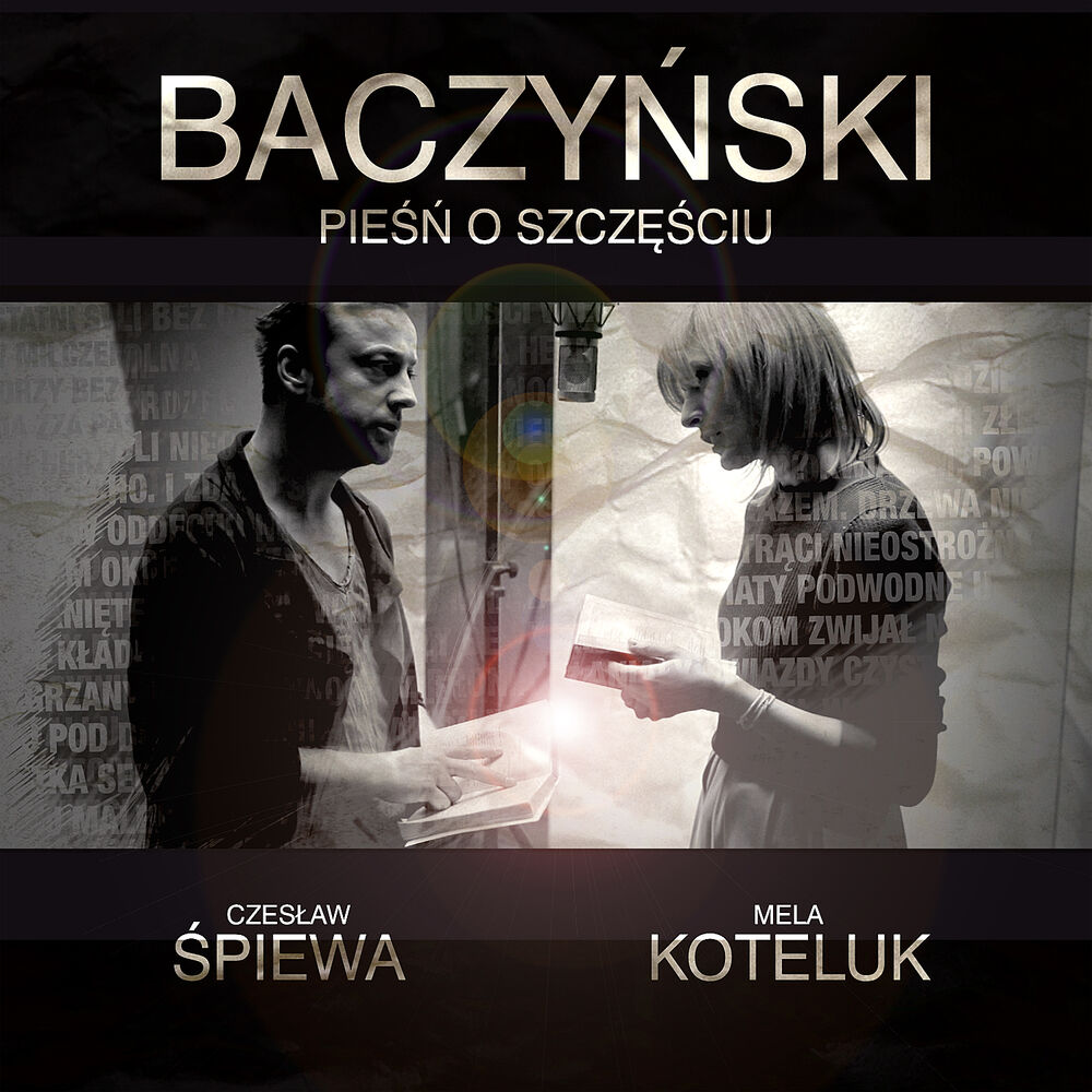 Picture of Baczyński - Pieśń o szczęściu