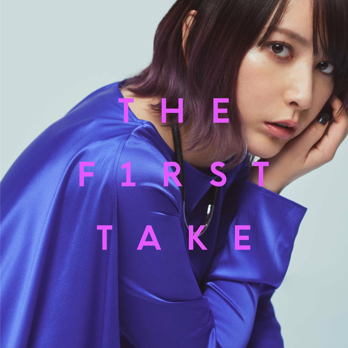 Album cover of I will... - From THE FIRST TAKE