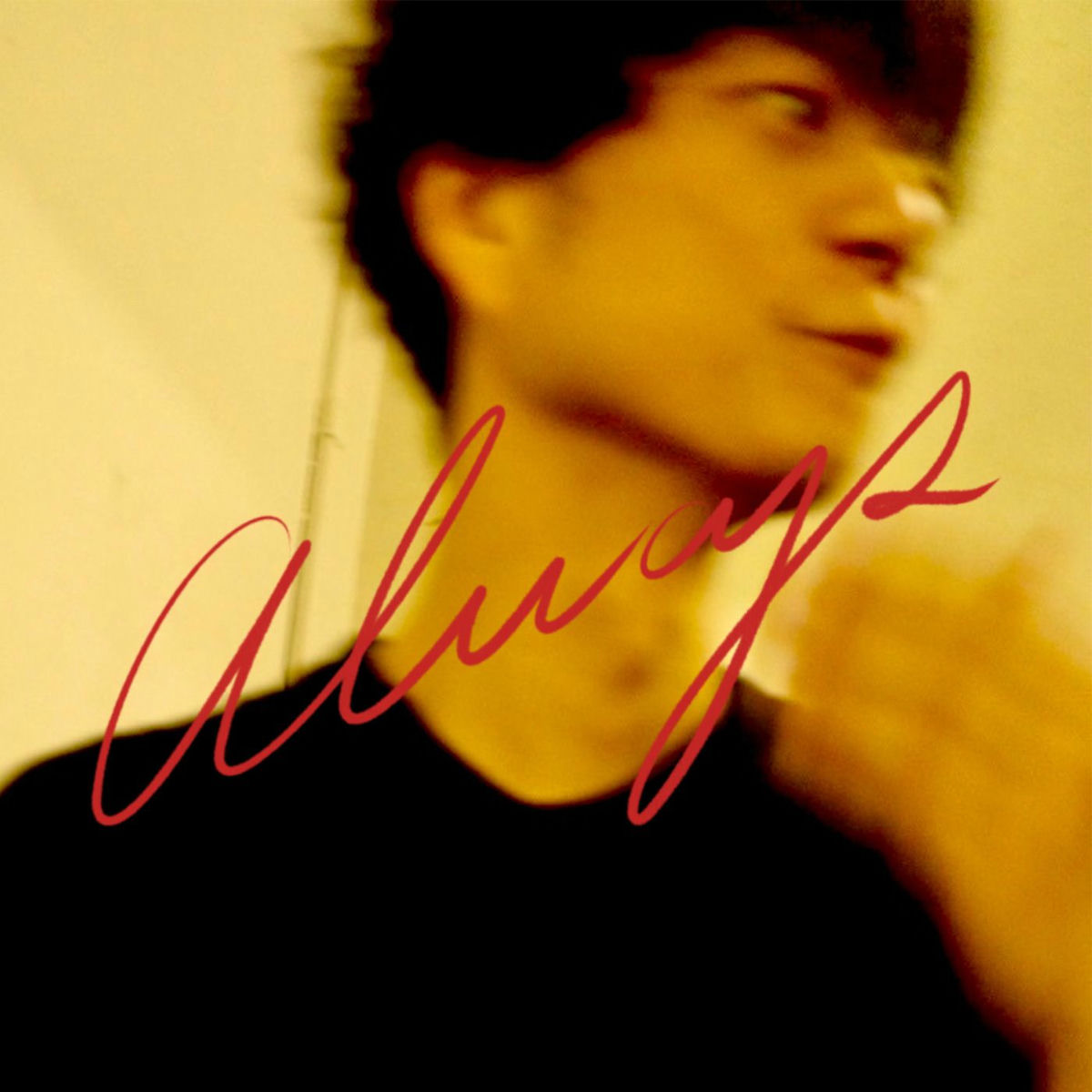 奇妙礼太郎: アルバム、曲、コンサート | Deezer