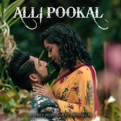 Cover of Alli Pookal (From Naam Series)
