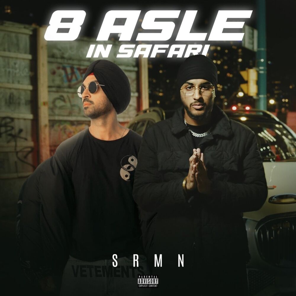 Picture of 8 Asle In Safari