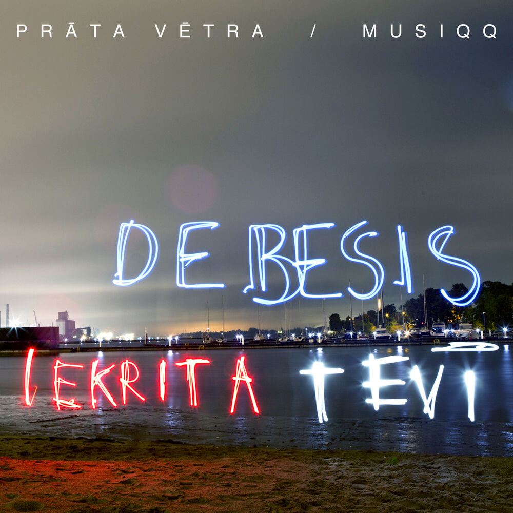 Picture of Debesis iekrita tevī