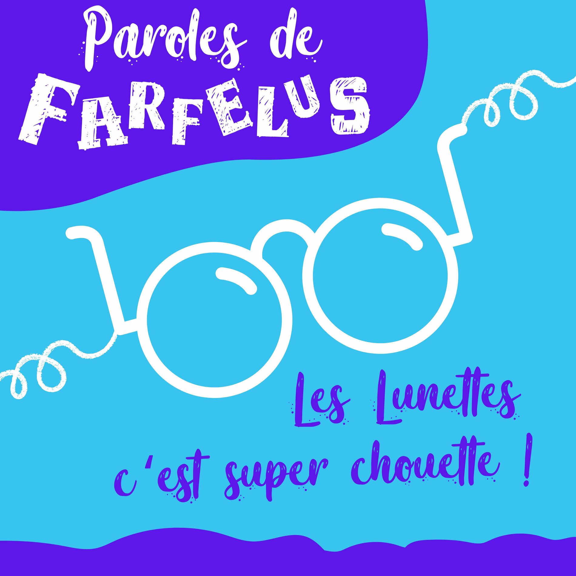 Album cover of Les lunettes c'est super chouette