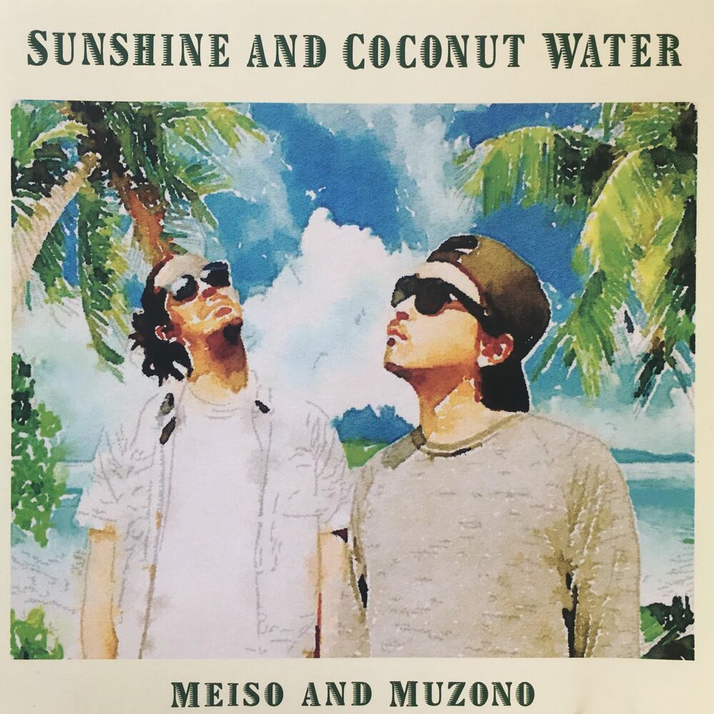 Picture of Sunshine and Coconut Water