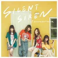 ＣＨＩＲＡＮＡＩＨＡＮＡ Ｓｉｌｅｎｔ　Ｓｉｒｅｎ Silent Siren - YouTube