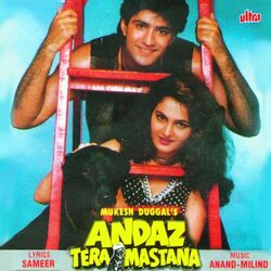 Cover of Andaz Tera Mastana
