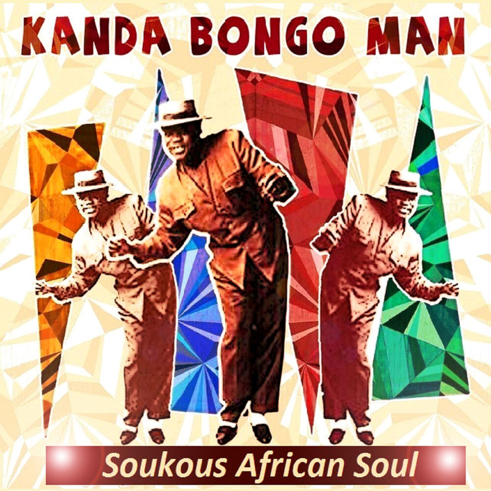 Picture of Soukous African Soul