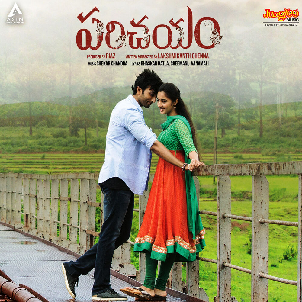 Picture of Parichayam (Original Motion Picture Soundtrack)