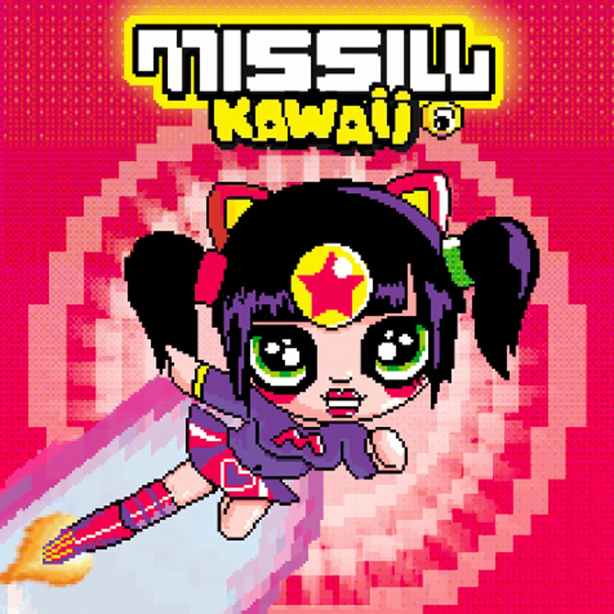 Album cover of Kawaii