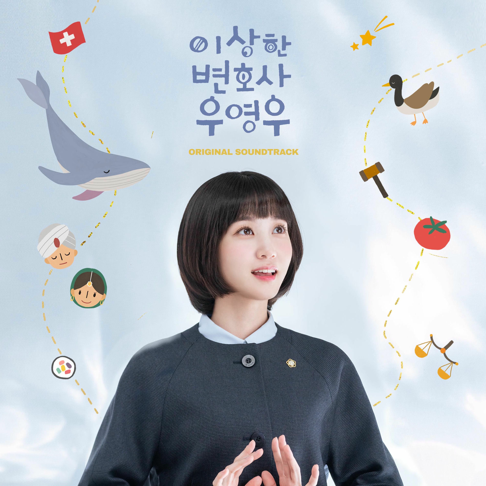 Album cover of Extraordinary Attorney Woo (Original Television Soundtrack) Special