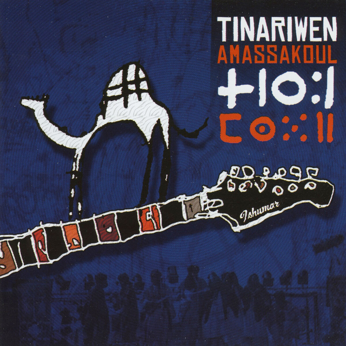 Album cover of Ténéré Daféo Nikchan