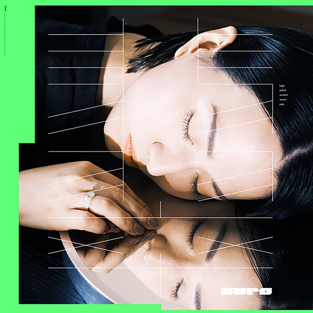 Picture of 翡翠 ( hisui )