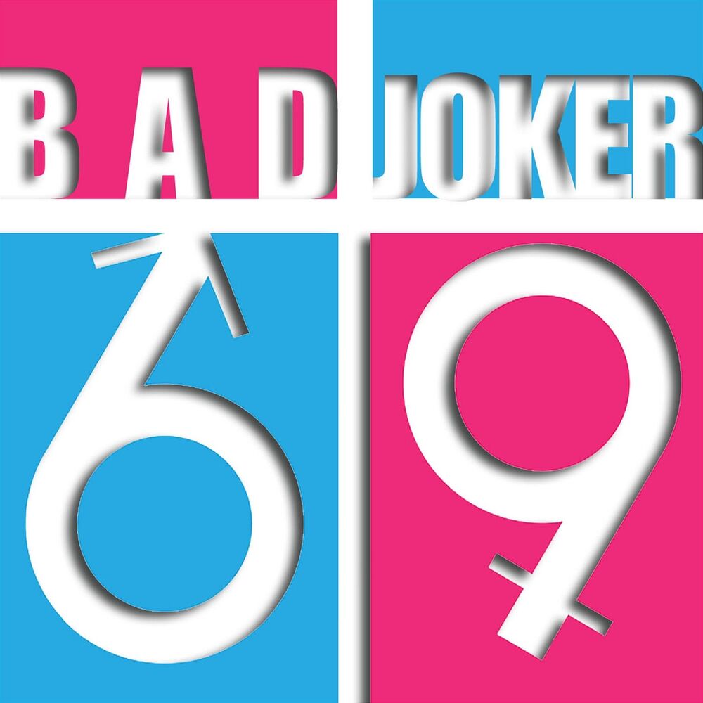 Picture of 69 (Radio Edit)