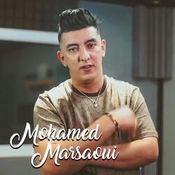 صاي بعدا نسيتي