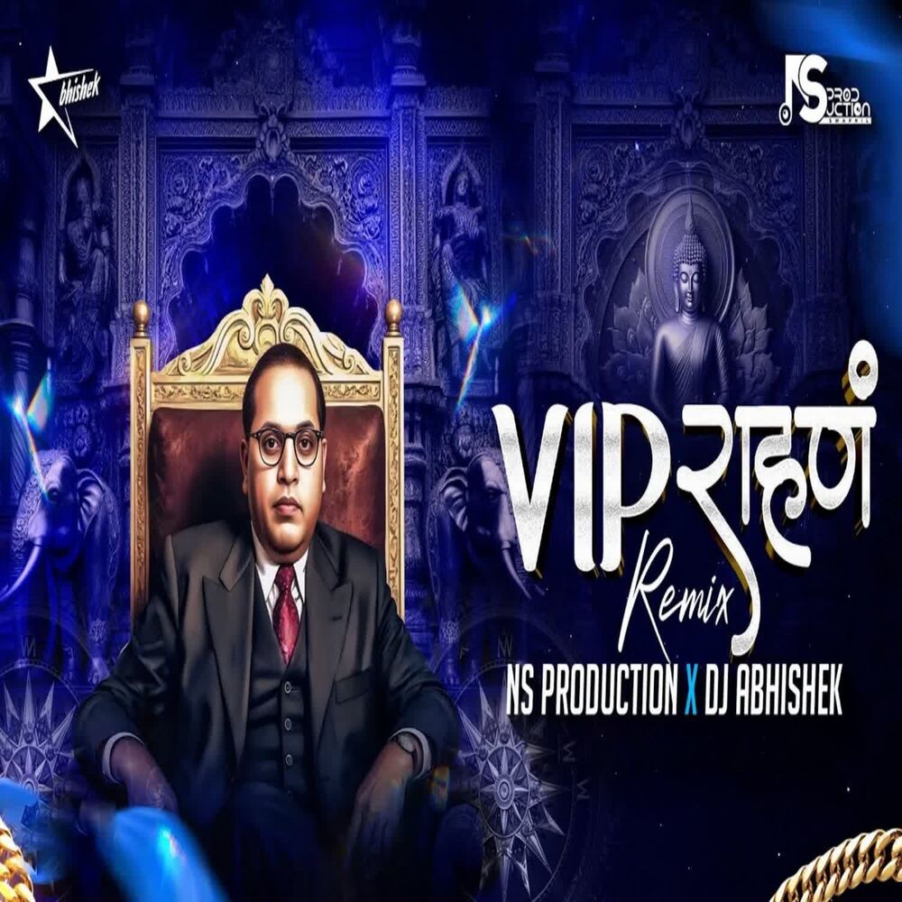 Picture of VIP Rahan (NS Production & Dj Abhishek)