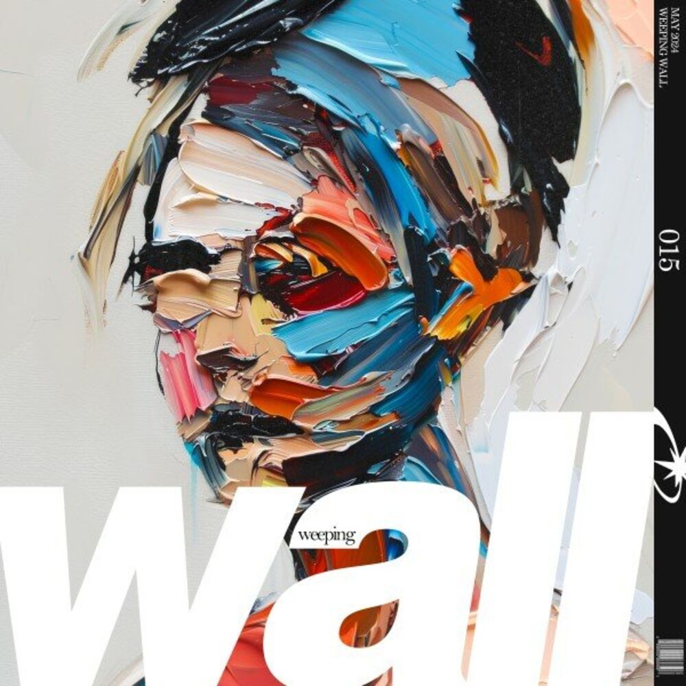 Picture of Weeping Wall