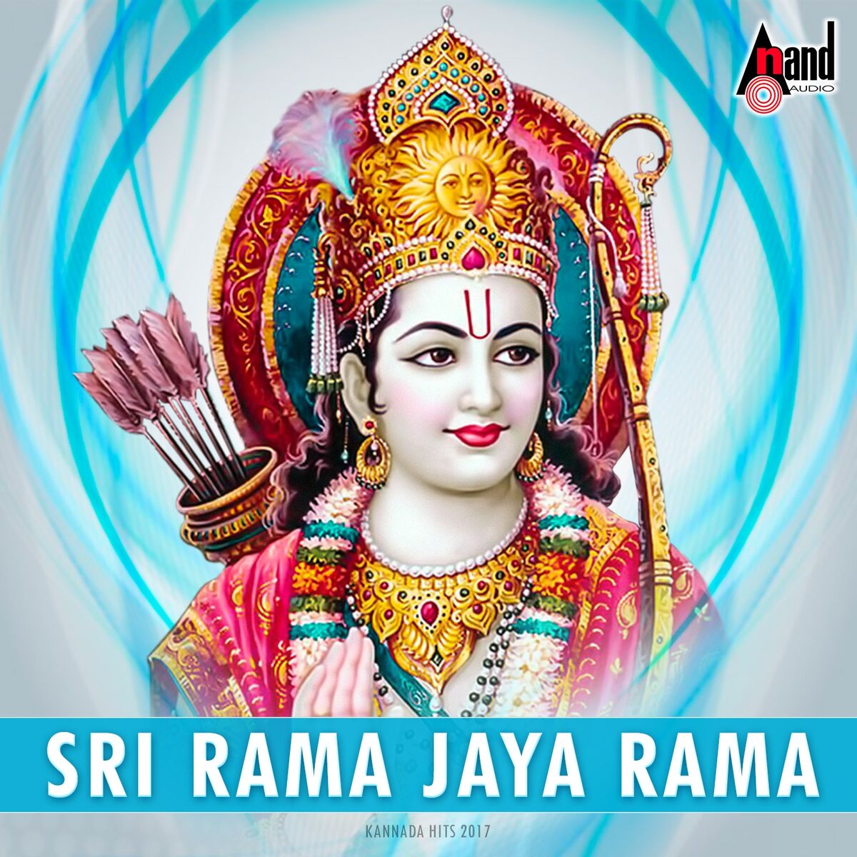 Rama rama song sale