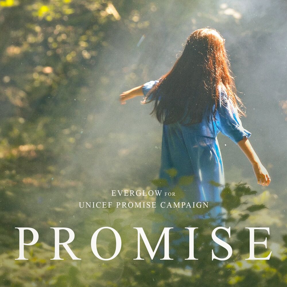 Picture of EVERGLOW FOR UNICEF PROMISE CAMPAIGN