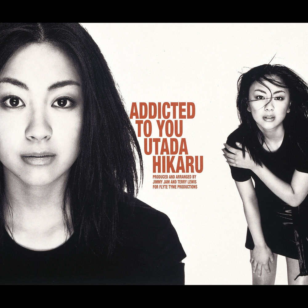 Picture of Addicted To You