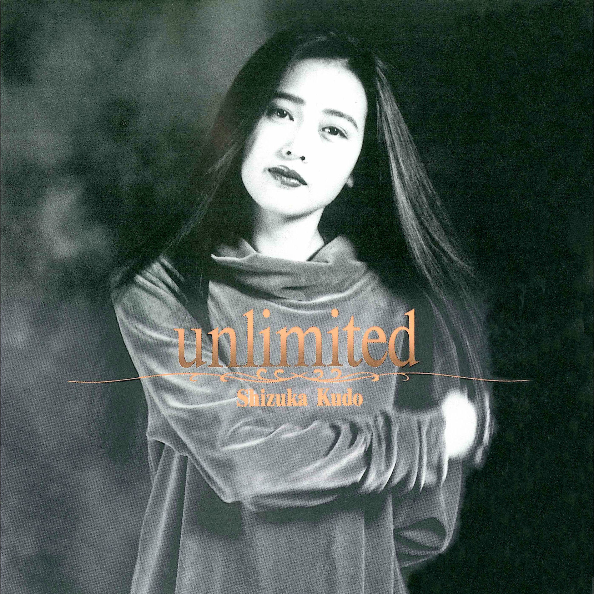 邦楽 SHIZUKA KUDO ORIGINAL ALBUM COLLECTION SHIZUKA KUDO ORIGINAL ALBUM COLLECTION-工藤静香