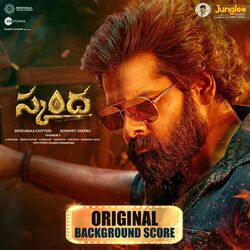 Cover of Skanda (Orginal Background Score)