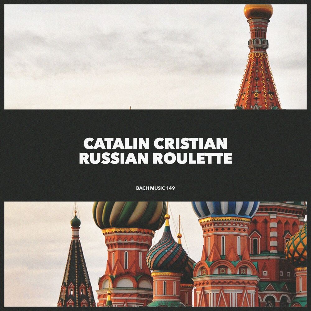 Picture of Russian Roulette