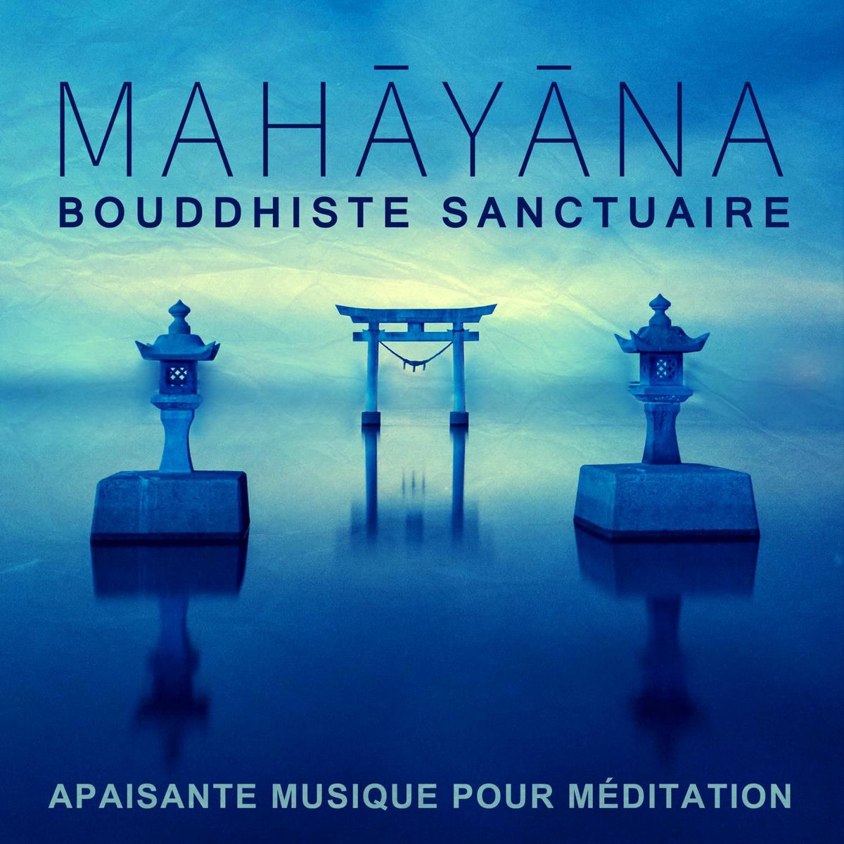 Album cover of Reiki plénitude