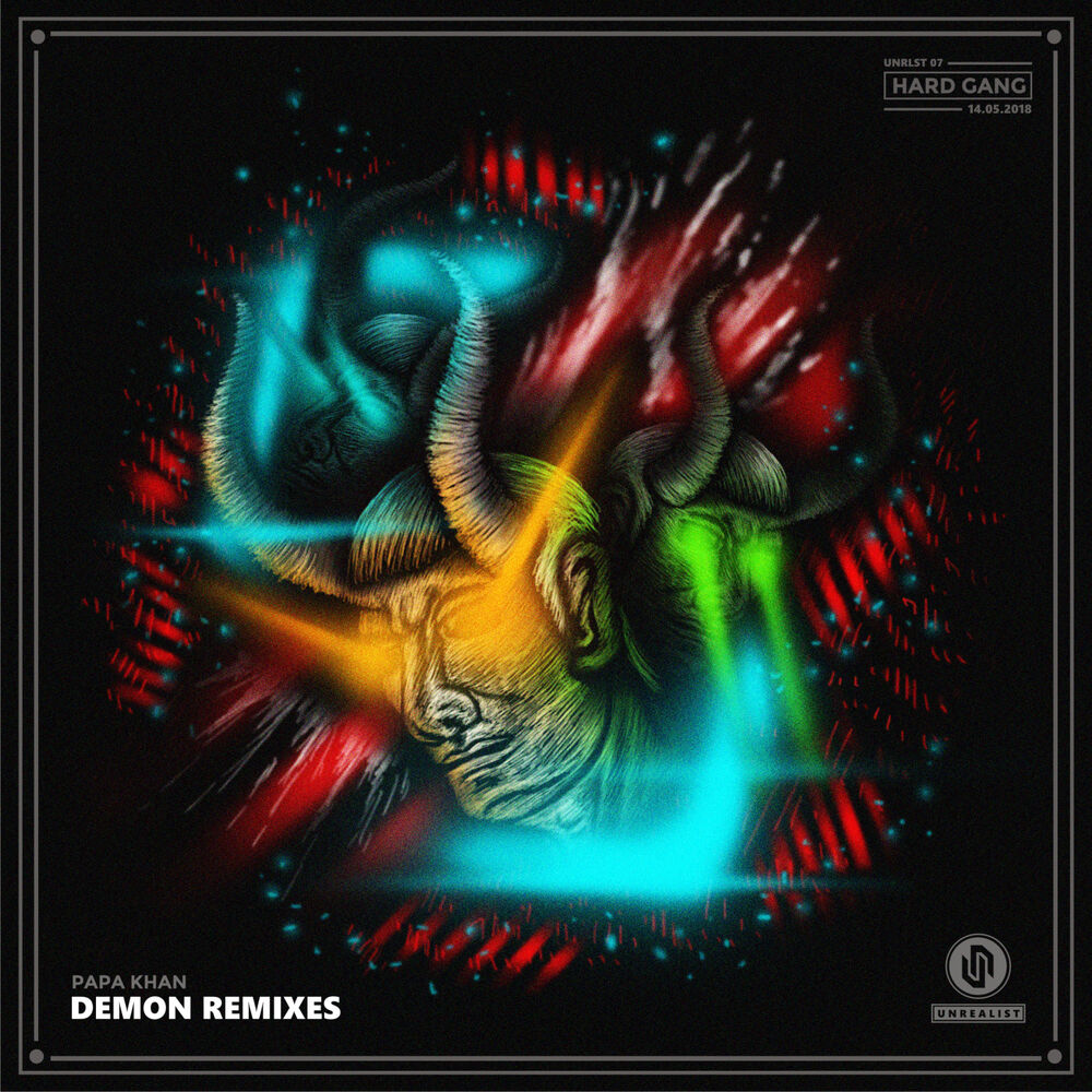 Picture of Demon Remixes