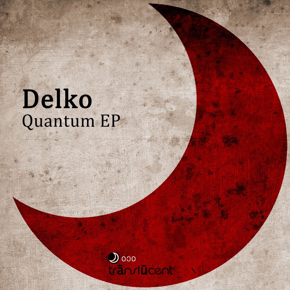 Picture of Quantum Ep