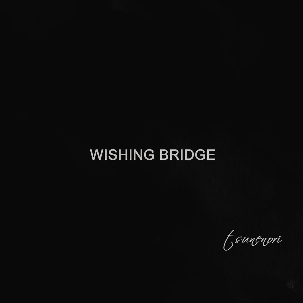 Picture of Wishing Bridge