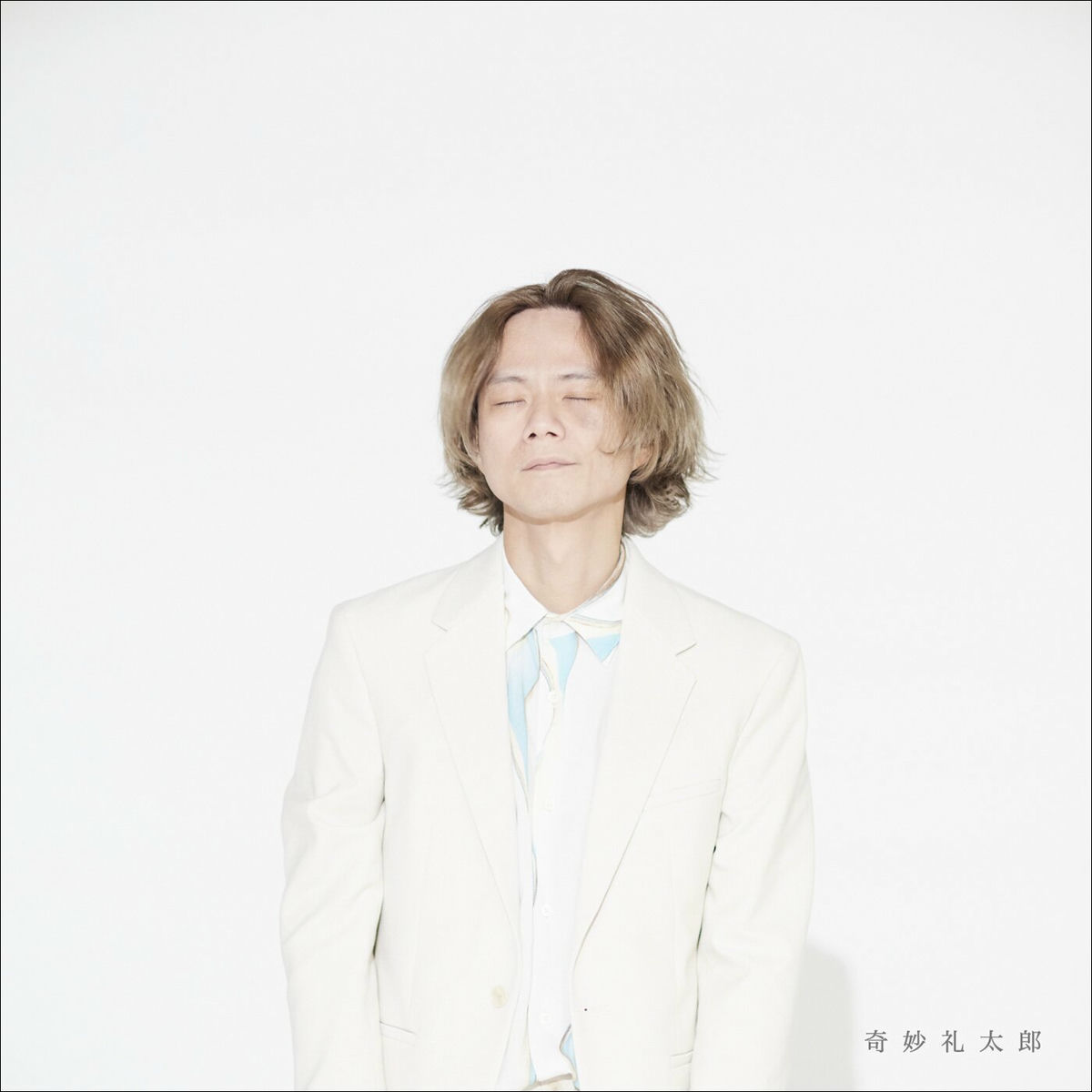 LP>奇妙礼太郎/GOLDEN TIME 帯付き | THE BEACH GALLERY