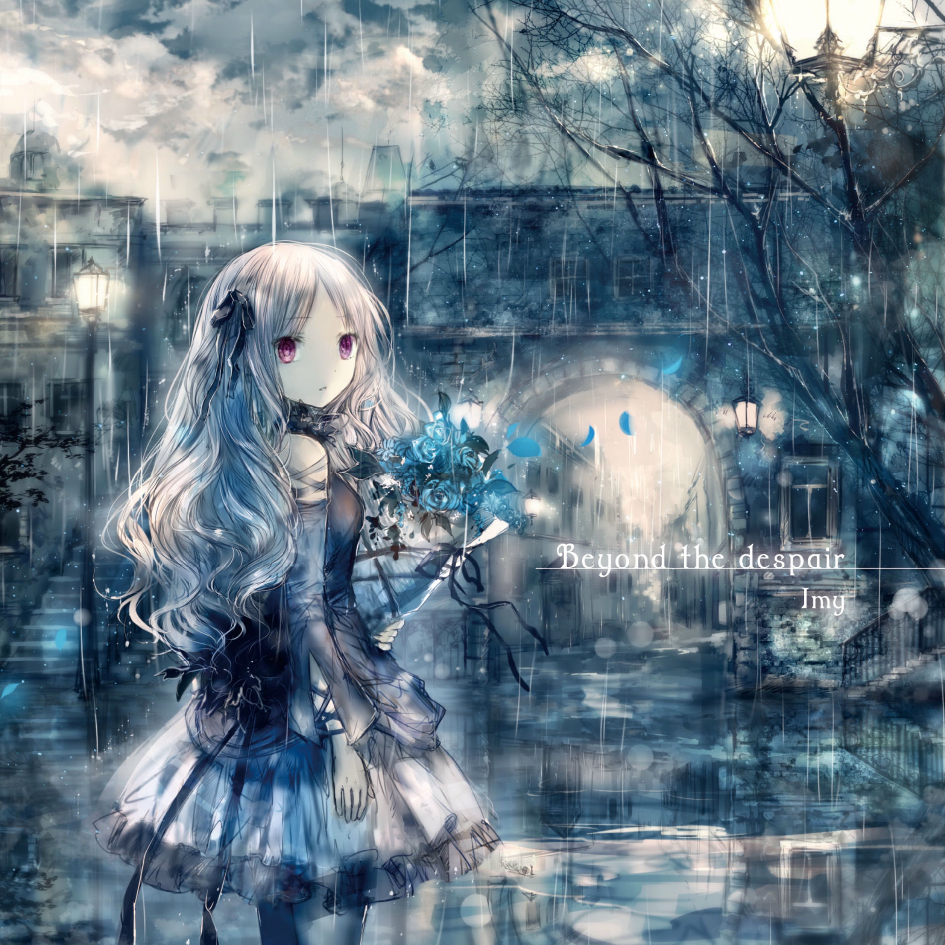 アニメ Beyond the despair Imy Beyond the despair Imy