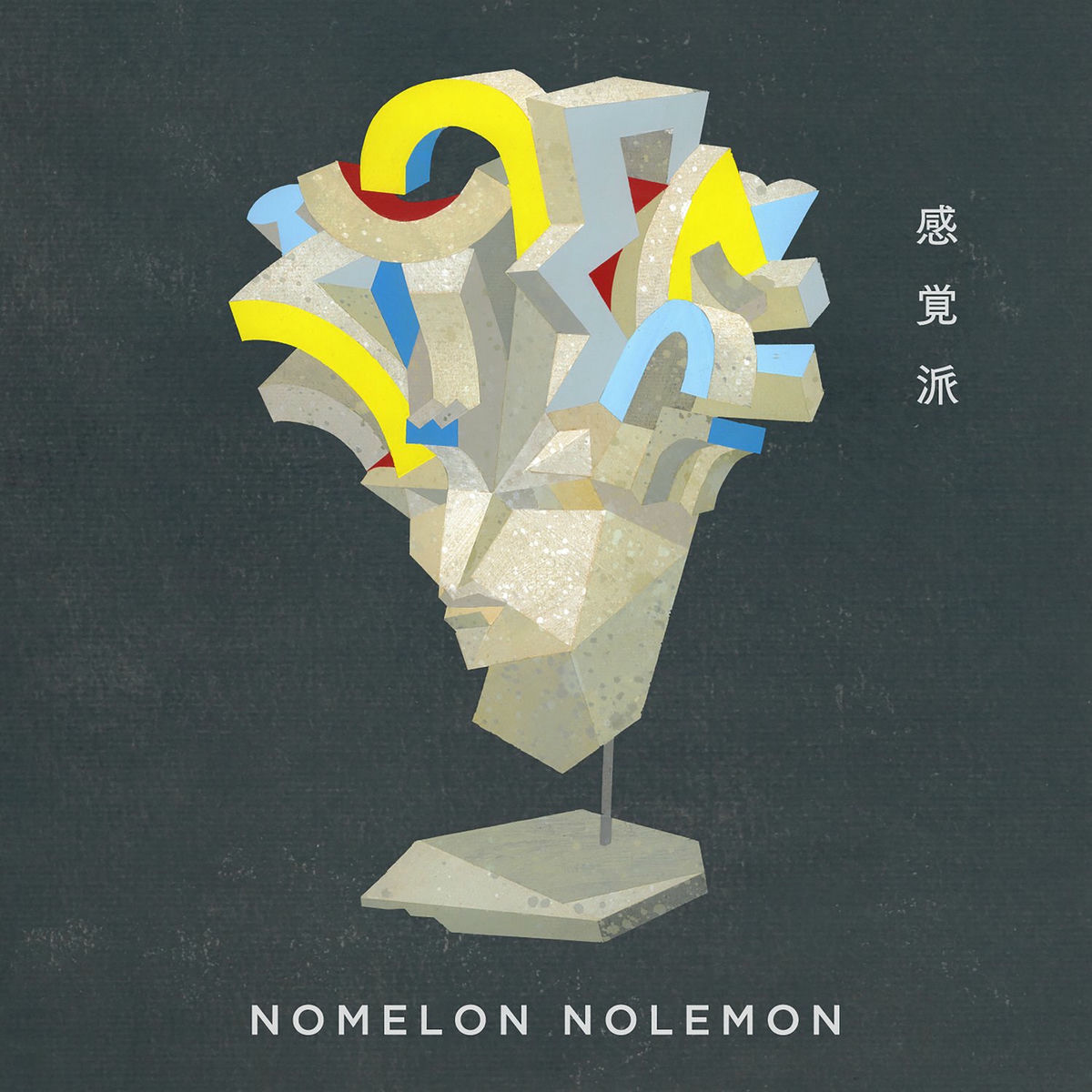 NOMELON NOLEMON on X: 