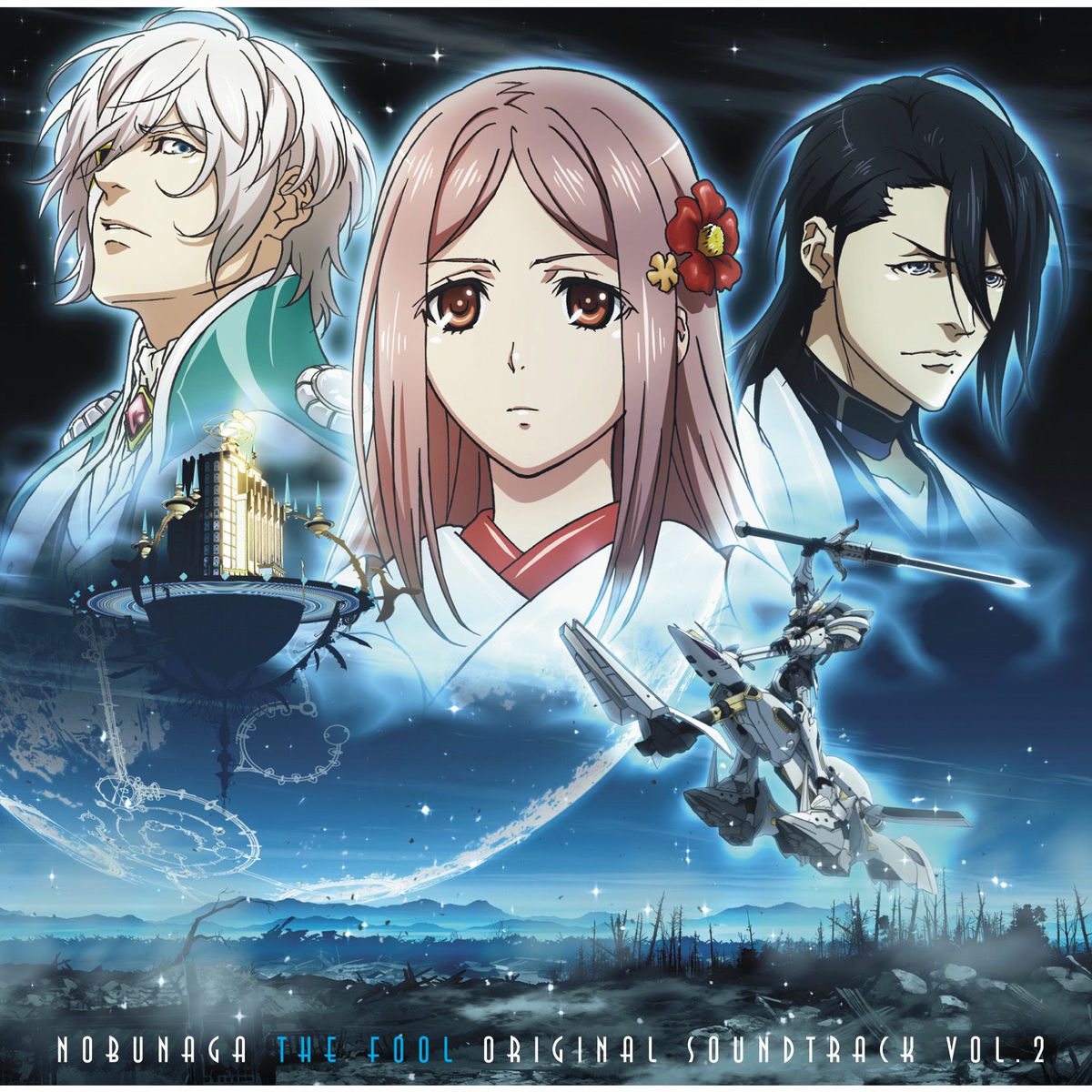 Album cover of TVアニメ『ノブナガ・ザ・フール』オリジナルサウンドトラック Vol.2