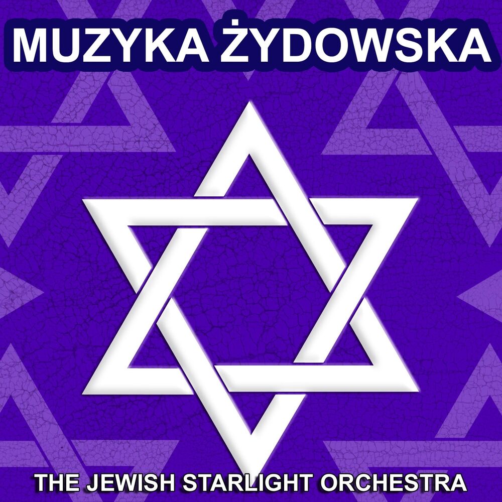 Picture of Muzyka Żydowska (Najpiękniejsze Piosenki Żydowskie)
